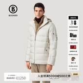 SIM BOGNER博格纳秋冬B JACKET系列男士 D立领连帽绗缝亮面羽绒服