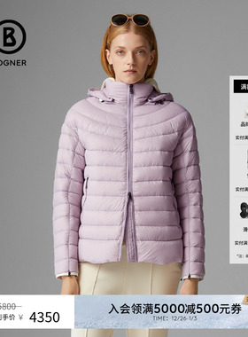 BOGNER博格纳 秋冬BLAKE-D女士轻量短款连帽休闲保暖外套羽绒服
