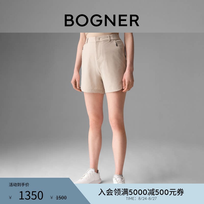 BOGNER博格纳 24春夏新品女士TINI休闲短裤