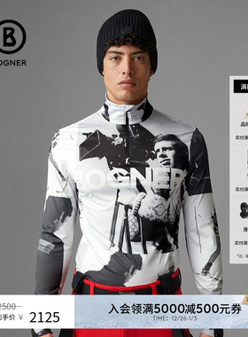 BOGNER博格纳 经典冬季男士VERTI时尚经典印花长袖T恤滑雪内层