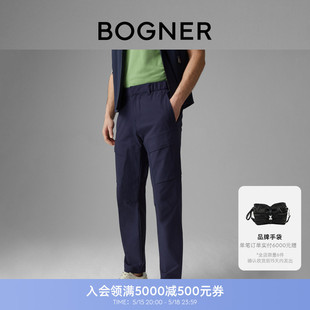 CARLO BOGNER博格纳 男士 24春夏新品 5休闲直筒长裤