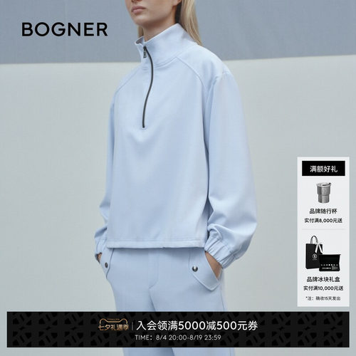 Bogner滑雪服博格纳时尚连帽
