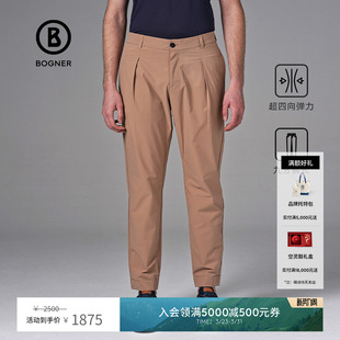 LEVIAN纯色简约弹力商务通勤百搭休闲长裤 BOGNER博格纳 春夏男士