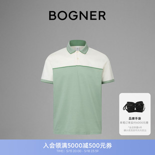 男士 GRANT高尔夫POLO衫 24春夏新品 BOGNER博格纳