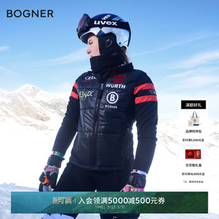 25秋冬DSV BOGNER博格纳 SOFD女士滑雪中层外套 德国队同款