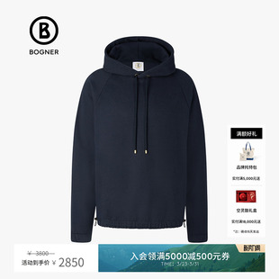 情侣时尚 冬季 BOGNER博格纳 简约保暖连帽休闲卫衣 90周年限定