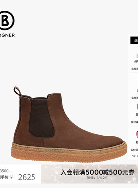 BOGNER博格纳 经典冬季CLEVELAND 3男士时尚百搭切尔西靴雪地靴
