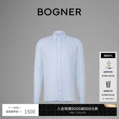 BOGNER/博格纳亚麻材质长袖衬衫