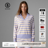 BOGNER博格纳 条纹拼色休闲针织衫 春夏女士ALMA修身 V领翻领套头衫