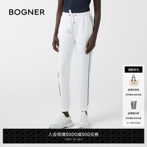 商场同款 官方正品