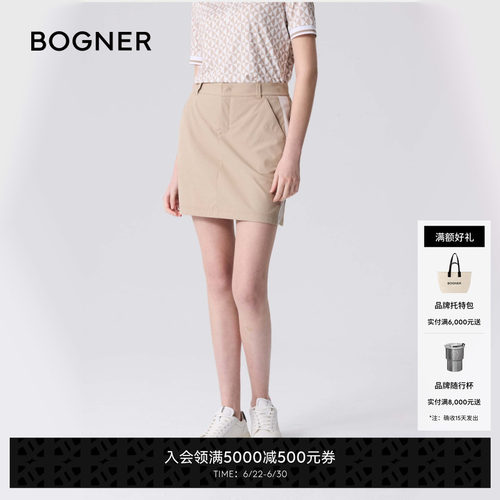 商场同款 官方正品