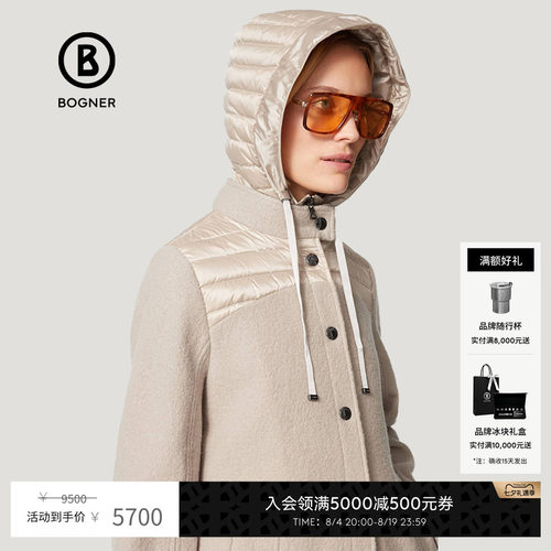 BOGNER/博格纳2021冬季新款女装