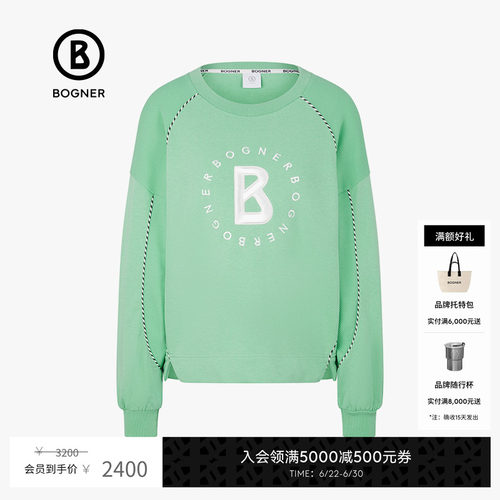 博格纳Oversize版型印花卫衣