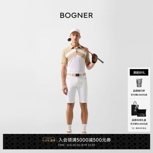 BOGNER博格纳26春夏新品WARIN男士四向弹力带拉链口袋梭织短裤