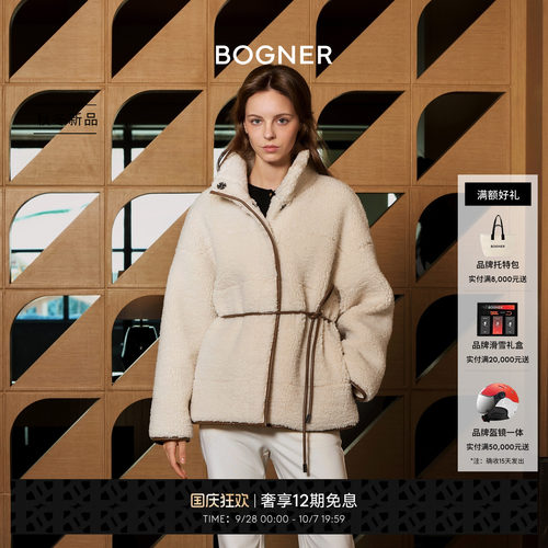 BOGNER博格纳26秋冬新品KIMBERLY女士立体剪裁慵懒立领休闲外套