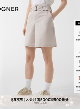 BOGNER博格纳 25春夏LEXI女士运动高尔夫户外休闲梭织短裤