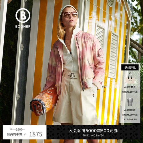 Bogner博格2022春夏新款女装短裤
