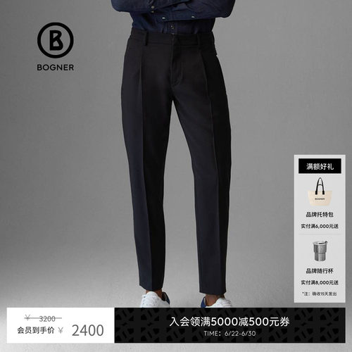 BOGNER/博格纳运动长裤