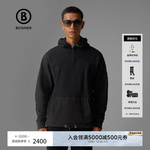 经典 修身 春秋男士 简约百搭经典 连帽卫衣 LANCE时尚 BOGNER博格纳