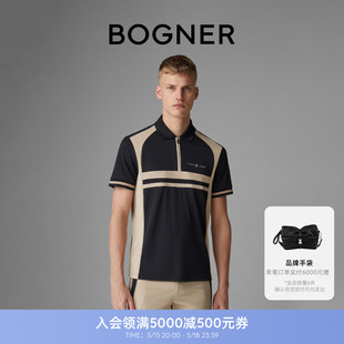 Bernhard BOGNER博格纳 男士 24春夏新品 Langer系列POLO衫