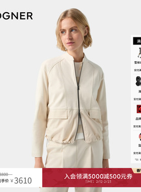 BOGNER博格纳25春夏GALINA女士立领简约利落商务纯棉休闲外套