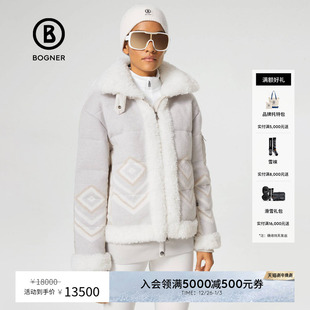 BOGNER博格纳 秋冬女士翻领拼接羊毛针织连帽棉服外套31634614
