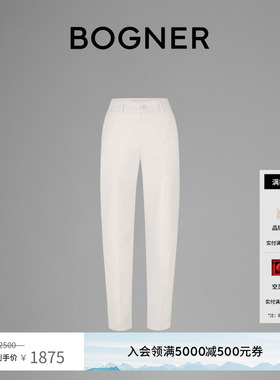 BOGNER博格纳  女士ABBIE-4时尚修身版型日常百搭通勤休闲长裤