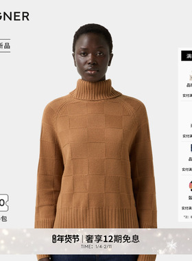 BOGNER博格纳 25秋冬新品LAKE女士简约宽高领保暖舒适套头针织衫