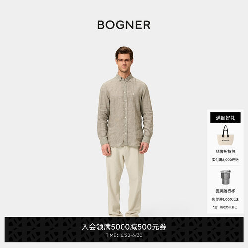 BOGNER博格纳26春夏新品MARCUS-5男士休闲亚麻舒适透气梭织长裤