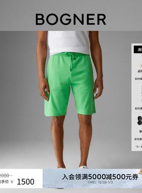 BOGNER博格纳 春夏男士宽松休闲LINOS短款卫裤
