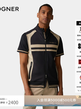 BOGNER博格纳 春夏男士Bernhard Langer系列柔软平滑马甲背心