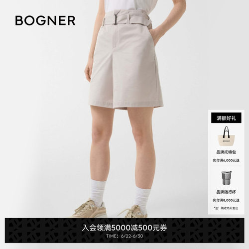 官方正品 商场同款