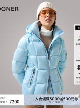 BOGNER博格纳  秋冬FELINE-D女士复古缎面光感修身羽绒服
