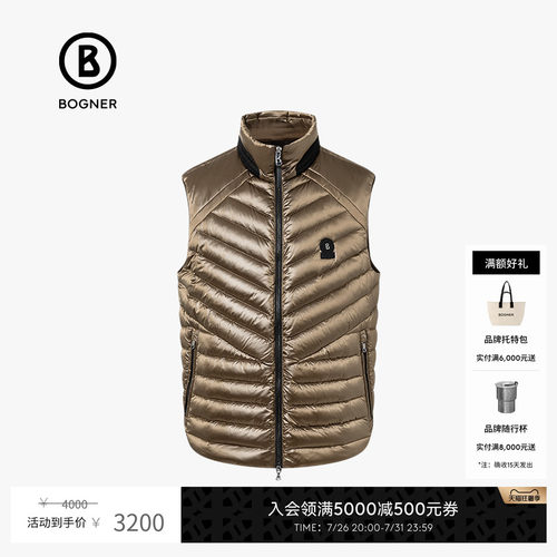 官方正品 商场同款