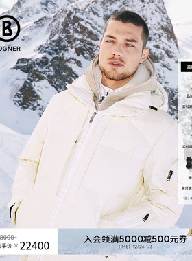 BOGNER博格纳 秋冬ACE-LD男士四向弹力连帽毛羊皮拼接鹅绒滑雪服