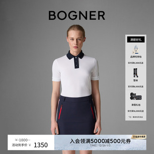 BOGNER博格纳 年春夏CAROLE女士休闲高尔夫运动花边翻领POLO衫