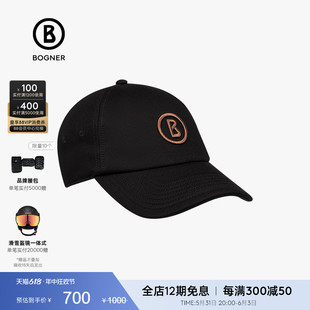 春夏男女士同款 Logo刺绣鸭舌帽帽子91837451 BOGNER博格纳