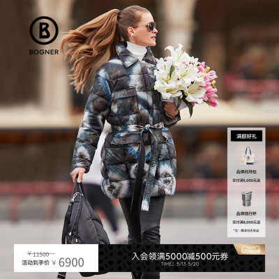 Bogner博格纳短款保暖羽绒服