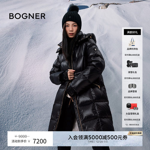 BOGNER博格纳女中长款鹅绒羽绒服