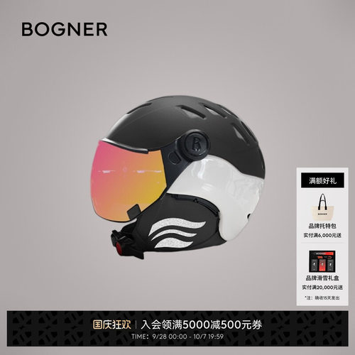 官方正品  商场同款
