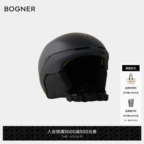 【007系列】【礼物】BOGNER博格纳 CORTINA防护滑雪头盔