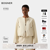 YUMA女士宽松日常通勤短款 BOGNER博格纳 26早春新品 休闲外套