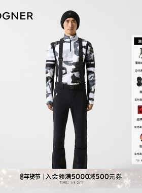 BOGNER博格纳 秋冬四向弹力时尚复古CURT1男士滑雪背带裤