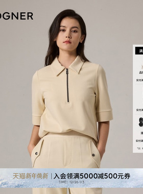 BOGNER博格纳25早春新品PEARLY-1女士舒适休闲经典翻领半袖POLO衫