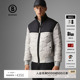 秋冬男士 BOGNER博格纳 经典 立领棉服保暖棉衣外套38317562