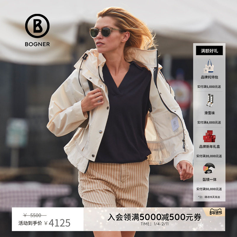 BOGNER博格纳春季时尚复古休闲百搭女士双立领抽绳短款外套夹克衫,女装/女士精品,短外套,淘宝优惠券,粉丝福利购,淘宝优惠卷