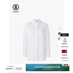 衬衫 型肯特领长袖 56157884 春夏女士宽松版 BOGNER博格纳