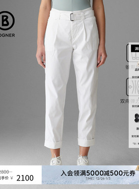 BOGNER博格纳 春夏CATE女士中腰弹力面料可调节宽腰带运动九分裤