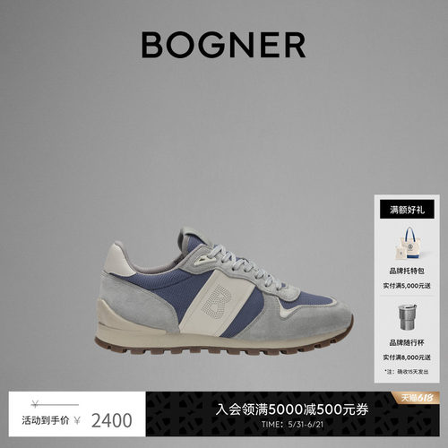 商场同款 官方正品