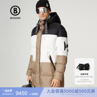 连帽撞色拼接羽绒服38453715 中长款 秋冬男士 BOGNER博格纳